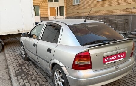 Opel Astra G, 1999 год, 195 000 рублей, 2 фотография