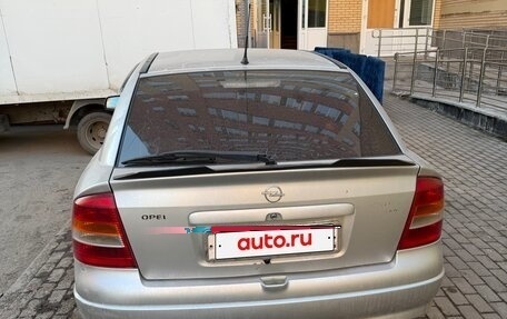 Opel Astra G, 1999 год, 195 000 рублей, 3 фотография