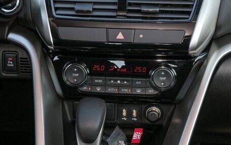 Mitsubishi Eclipse Cross, 2025 год, 2 699 000 рублей, 13 фотография