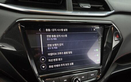 Chevrolet TrailBlazer, 2022 год, 1 598 000 рублей, 18 фотография