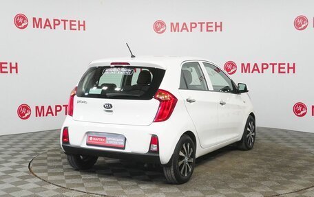 KIA Picanto II, 2016 год, 1 097 000 рублей, 5 фотография