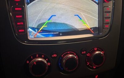 Ford Focus II рестайлинг, 2008 год, 720 000 рублей, 1 фотография