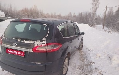 Ford S-MAX I, 2012 год, 1 090 000 рублей, 1 фотография