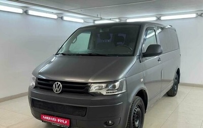 Volkswagen Caravelle T5, 2010 год, 1 340 000 рублей, 1 фотография