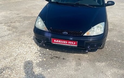 Ford Focus IV, 2004 год, 150 000 рублей, 1 фотография