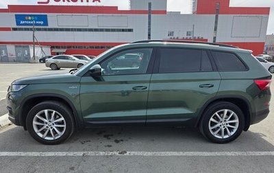 Skoda Kodiaq I, 2020 год, 3 200 000 рублей, 1 фотография