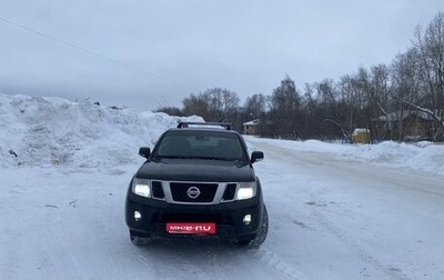Nissan Pathfinder, 2012 год, 1 750 000 рублей, 1 фотография
