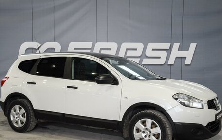 Nissan Qashqai+2 I, 2013 год, 1 129 000 рублей, 1 фотография
