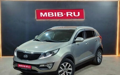 KIA Sportage III, 2014 год, 1 550 000 рублей, 1 фотография