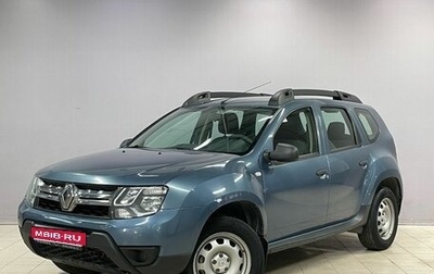 Renault Duster I рестайлинг, 2015 год, 1 190 000 рублей, 1 фотография