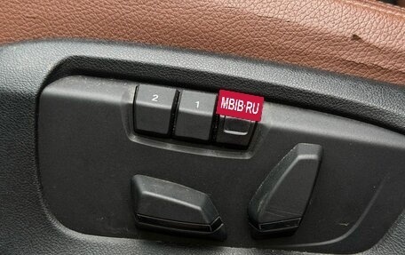 BMW X5, 2018 год, 4 100 000 рублей, 10 фотография