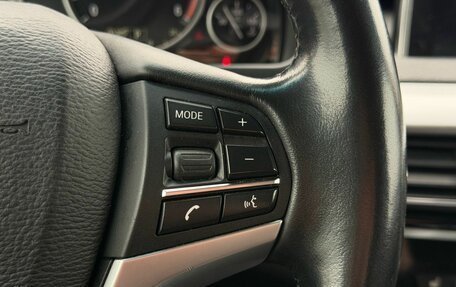 BMW X5, 2018 год, 4 100 000 рублей, 19 фотография