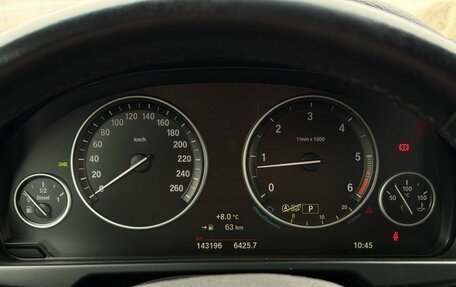 BMW X5, 2018 год, 4 100 000 рублей, 20 фотография