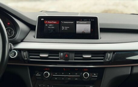 BMW X5, 2018 год, 4 100 000 рублей, 16 фотография