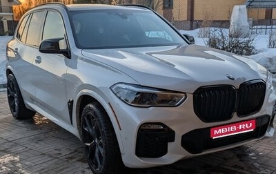 BMW X5, 2021 год, 6 490 000 рублей, 1 фотография