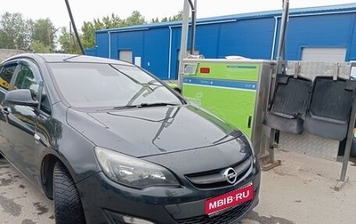 Opel Astra J, 2014 год, 500 000 рублей, 1 фотография