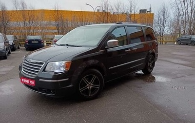 Chrysler Voyager IV, 2008 год, 1 580 000 рублей, 1 фотография