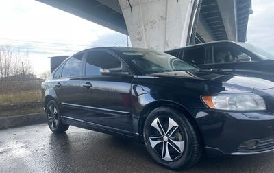 Volvo S40 II, 2010 год, 720 000 рублей, 1 фотография