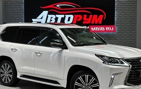 Lexus LX III, 2021 год, 10 900 000 рублей, 1 фотография