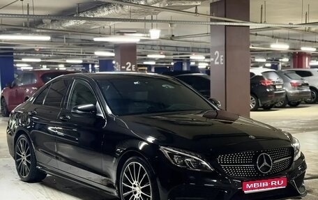 Mercedes-Benz C-Класс, 2016 год, 2 687 000 рублей, 1 фотография