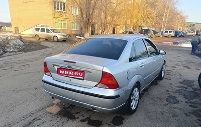 Ford Focus IV, 2004 год, 180 000 рублей, 1 фотография