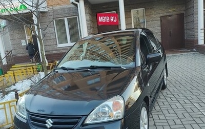 Suzuki Liana, 2007 год, 650 000 рублей, 1 фотография