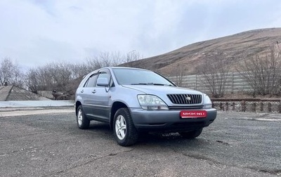 Toyota Harrier, 2001 год, 812 000 рублей, 1 фотография