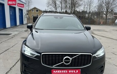 Volvo XC60 II, 2020 год, 3 700 000 рублей, 1 фотография