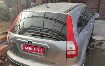 Honda CR-V III рестайлинг, 2007 год, 2 000 000 рублей, 1 фотография