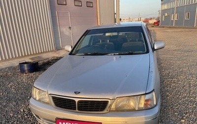 Nissan Bluebird XI, 1998 год, 230 000 рублей, 1 фотография
