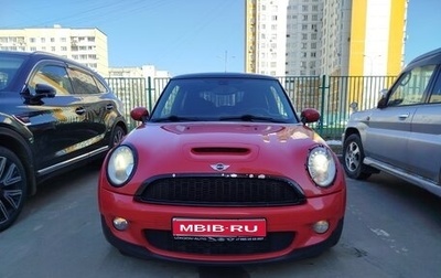 MINI Hatch, 2008 год, 850 000 рублей, 1 фотография