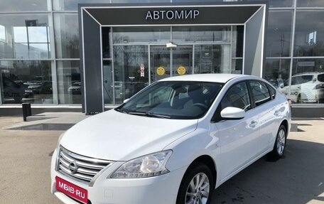 Nissan Sentra, 2015 год, 999 000 рублей, 1 фотография