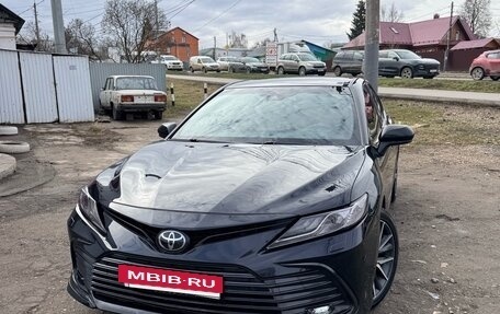 Toyota Camry, 2021 год, 2 999 999 рублей, 4 фотография