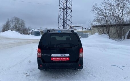 Nissan Pathfinder, 2012 год, 1 750 000 рублей, 6 фотография