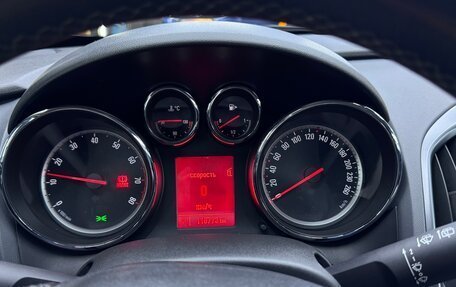 Opel Astra J, 2012 год, 800 000 рублей, 7 фотография