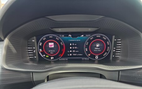 Skoda Kodiaq I, 2020 год, 3 200 000 рублей, 9 фотография