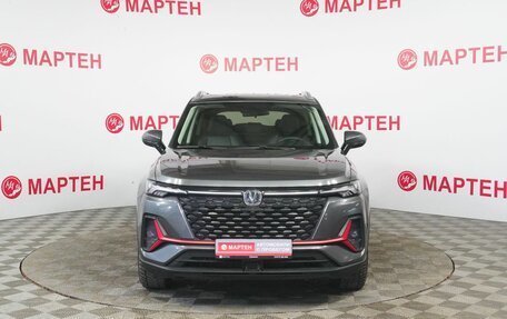 Changan CS35 Plus, 2023 год, 1 855 000 рублей, 2 фотография