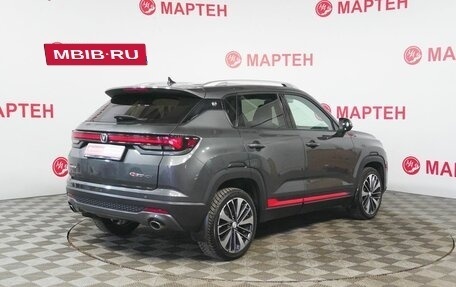 Changan CS35 Plus, 2023 год, 1 855 000 рублей, 5 фотография