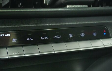 Changan CS35 Plus, 2023 год, 1 855 000 рублей, 14 фотография