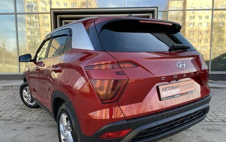 Hyundai Creta, 2021 год, 2 249 000 рублей, 9 фотография
