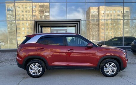 Hyundai Creta, 2021 год, 2 249 000 рублей, 5 фотография