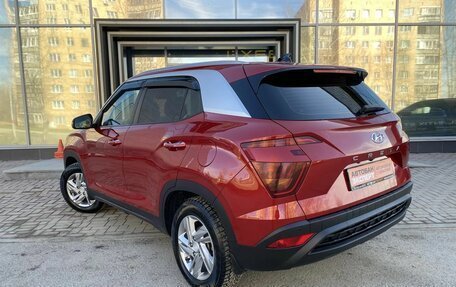 Hyundai Creta, 2021 год, 2 249 000 рублей, 10 фотография