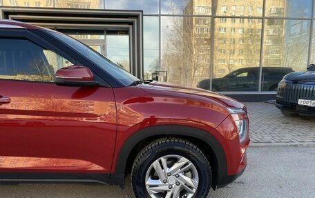 Hyundai Creta, 2021 год, 2 249 000 рублей, 11 фотография