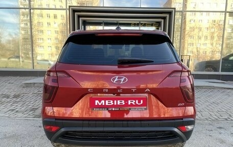 Hyundai Creta, 2021 год, 2 249 000 рублей, 8 фотография