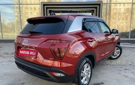 Hyundai Creta, 2021 год, 2 249 000 рублей, 7 фотография