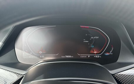 BMW X6, 2020 год, 9 500 000 рублей, 14 фотография