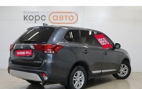 Mitsubishi Outlander III рестайлинг 3, 2020 год, 2 243 000 рублей, 3 фотография