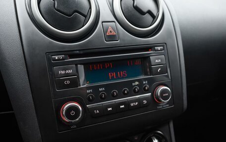 Nissan Qashqai+2 I, 2013 год, 1 129 000 рублей, 12 фотография