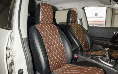 Nissan Qashqai+2 I, 2013 год, 1 129 000 рублей, 8 фотография