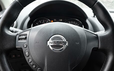 Nissan Qashqai+2 I, 2013 год, 1 129 000 рублей, 16 фотография